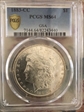 1883-CC $1 MS64