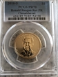 2016-S $1 Ronald Reagan Rev PR Chronicles Set PR70