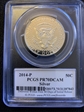 2014-P 50C Silver  50th Anniversary Set First Strike PR70DCAM
