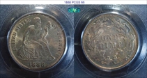 1888 10C MS66