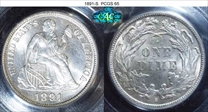 1891-S 10C MS65