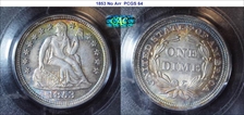 1853 10C No Arrows MS64