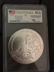 2012-P 25C Acadia NP 5 oz Silver-First Strike SP70