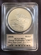 (2018) Medal George Washington "1789"  Silver Matte Finish - First Strike Art Deco MS70