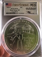 2020-P 25C Weir Farm NP 5 oz Silver First Strike Mercanti Signature SP70