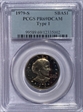 1979-S SBA$1 Type 1 PR69DCAM