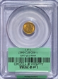 1853 G$1 MS62