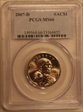 2007-D SAC$1 MS66