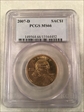 2007-D SAC$1 MS66