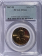 2007-D SAC$1 MS66
