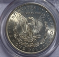 1885-O $1 MS63