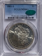 1881-S $1 MS66+ 