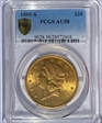 1895-S $20 AU58