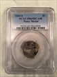 2004-S 5C Peace Medal PR69DCAM