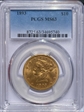 1893 $10 MS63