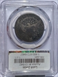 1807 50C Draped Bust G6
