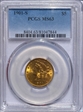 1901-S $5 MS63