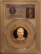 2016-S $1 Ronald Reagan PR69DCAM