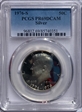1976-S 50C Silver PR69DCAM
