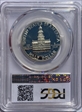 1976-S 50C Silver PR69DCAM