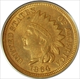 1864 1C Copper-Nickel MS65