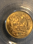 1862 G$1 MS65