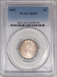 1892 5C MS65