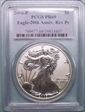 2006-P $1 Eagle-20th Anniversary Reverse Proof PR69