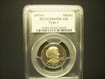 1979-S SBA$1 Type 1 PR69DCAM