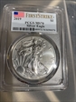 2019 $1 Silver Eagle First Strike MS70