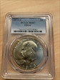 1973-S $1 Silver MS67