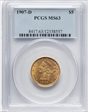 1907-D $5 MS63