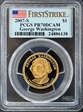 2007-S $1 George Washington First Strike First Strike PR70DCAM