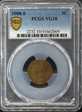 1908-S 1C VG10BN
