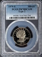 1979-S SBA$1 Type 2 PR70DCAM