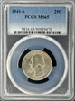 1941-S 25C MS65