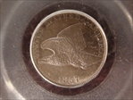1857 1C Flying Eagle MS62