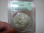 1874-S T$1 AU50