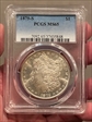 1879-S $1 MS65