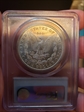 1882-CC $1 MS65