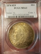 1878 8TF $1 MS63