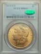 1878 8TF $1 MS64+