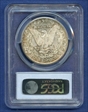 1878-S $1 MS64