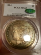 1884 $1 MS65