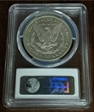 1886-O $1 VAM 1A, Clashed E AU55