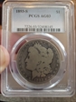 1893-S $1 AG3