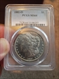 1881-O $1 MS64