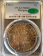 1921 $1 Morgan MS65