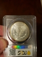1880 $1 MS64