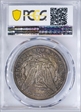 1880-O $1 MS63